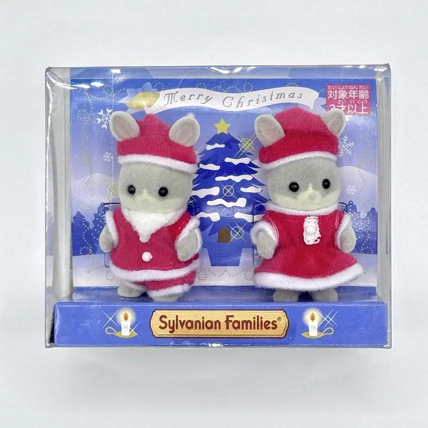 [BUNJANG] Sylvanian Families Baby Fair Set (Cotton Rabbit Santa) - Old, Sealed / [올드,미개봉] 실바니안 아기 페어 세트 (솜토끼 산타)