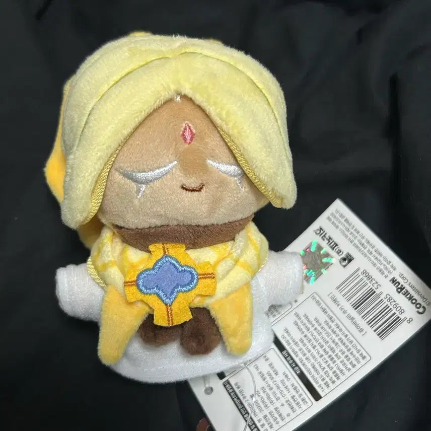 [BUNJANG] Cookie Run Kingdom Pure Vanilla Mascot Doll Keychain / 쿠키런 킹덤 퓨어바닐라 마스코트 인형 키링