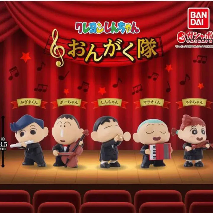 [BUNJANG] Bandai Crayon Shin-chan Kasukabe Music Band Orchestra Gacha Full Set of 5 / 반다이 짱구 카스카베 음악대 오케스트라 가챠 5종 풀세트