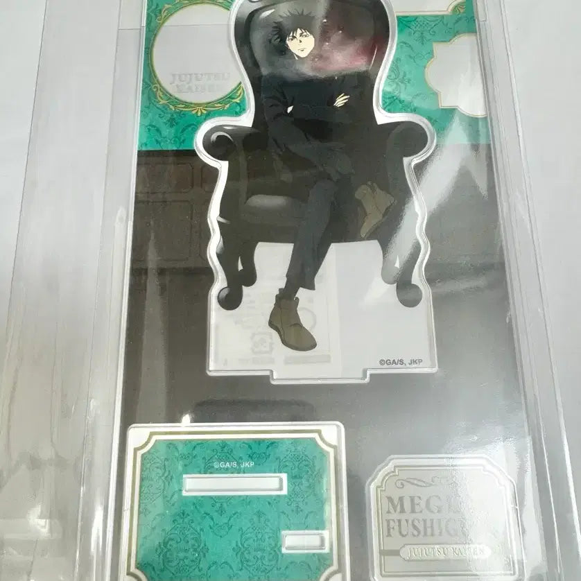 [BUNJANG] Jujutsu Kaisen Shibuya Incident Loft Plaza Black Chair Megumi Fushiguro Acrylic Stand (Sealed) / 주술회전 사멸회유 로프트 플라자 블랙체어 후시구로 메구미 아크릴 스탠드 미개봉
