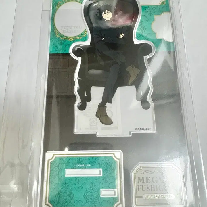 [BUNJANG] Jujutsu Kaisen Shibuya Incident Loft Plaza Black Chair Megumi Fushiguro Acrylic Stand (Sealed) / 주술회전 사멸회유 로프트 플라자 블랙체어 후시구로 메구미 아크릴 스탠드 미개봉