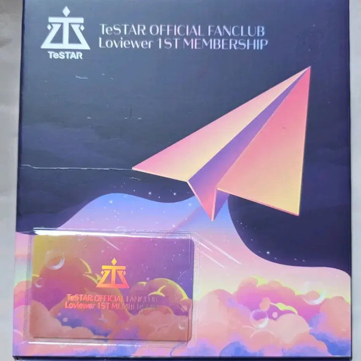 [BUNJANG] DEMOTH / TESTAR Lover Fanclub Kit / 데못죽 테스타 러뷰어 팬클럽 키트