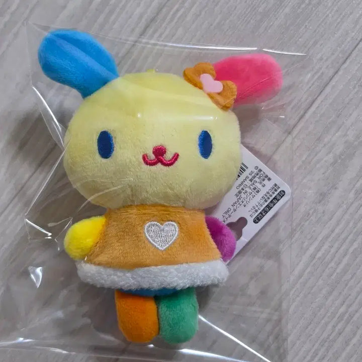 [BUNJANG] Sanrio Pompompurin Usahana Plush / 퓨로랜드 우사하나