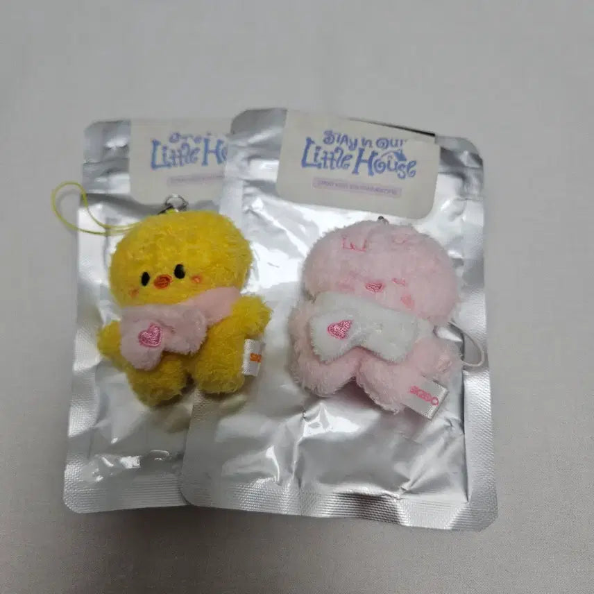 [BUNJANG] Stray Kids Felix Bbokari Plush Micro Keyring MD Little House 6th Fanmeeting / 스트레이키즈 필릭스 뽁아리 스키주 시크릿 플러시 마이크로 키링 엠디 굿즈 리틀하우스 6기 팬미팅 little house