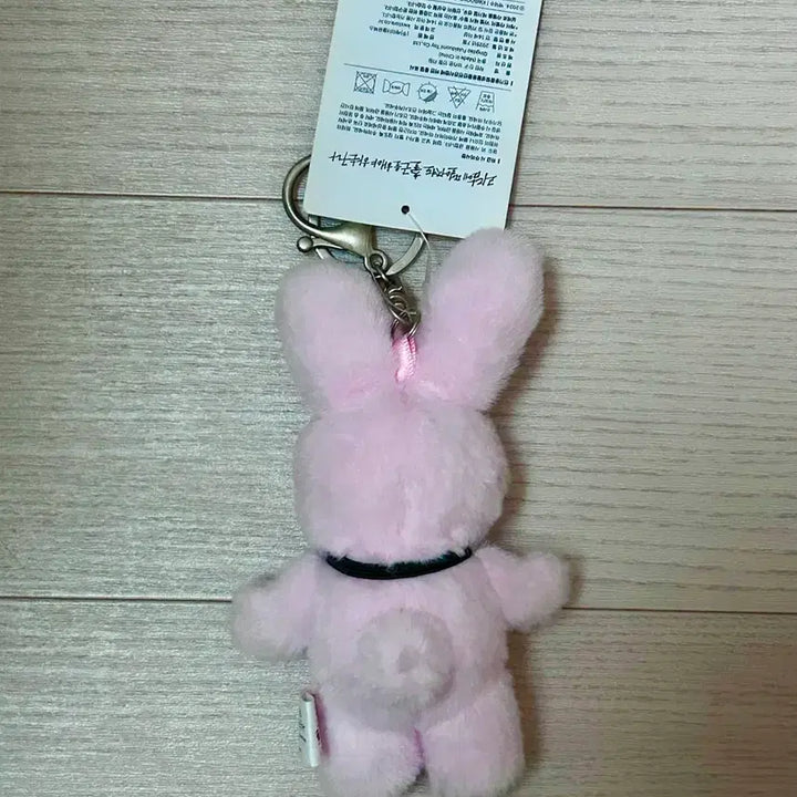 [BUNJANG] Good Friend Doll / 괴담출근 착한친구 착친 인형