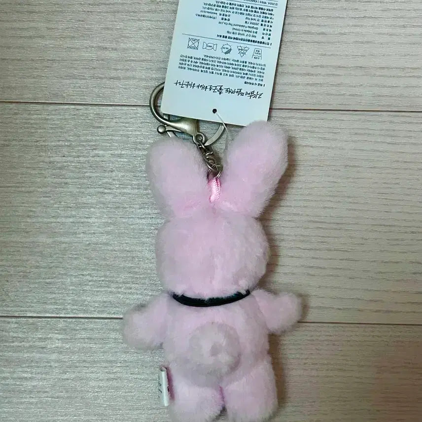[BUNJANG] Good Friend Doll / 괴담출근 착한친구 착친 인형