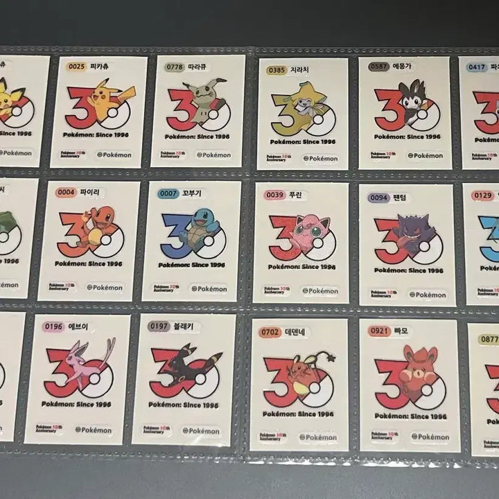[BUNJANG] Pokemon 30th Anniversary Sticker Collection Full Set (Season 5) / 포켓몬 30주년 띠부씰 시즌5 전종 (서비스o)