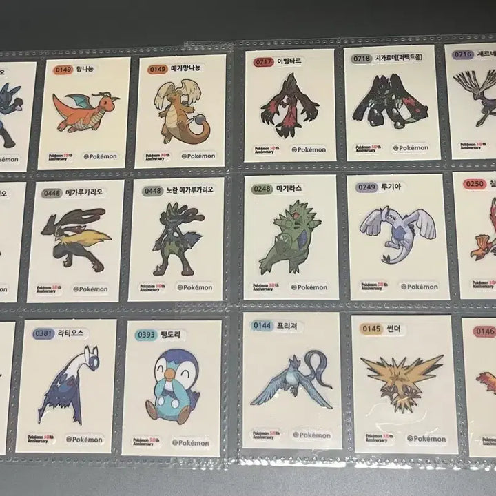 [BUNJANG] Pokemon 30th Anniversary Sticker Collection Full Set (Season 5) / 포켓몬 30주년 띠부씰 시즌5 전종 (서비스o)