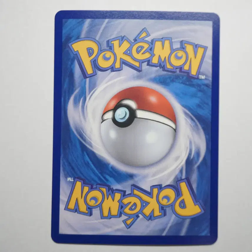 [BUNJANG] Thunderbolt AR Card / 한판) 썬더볼트 AR