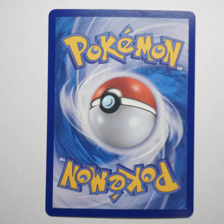 [BUNJANG] Thunderbolt AR Card / 한판) 썬더볼트 AR