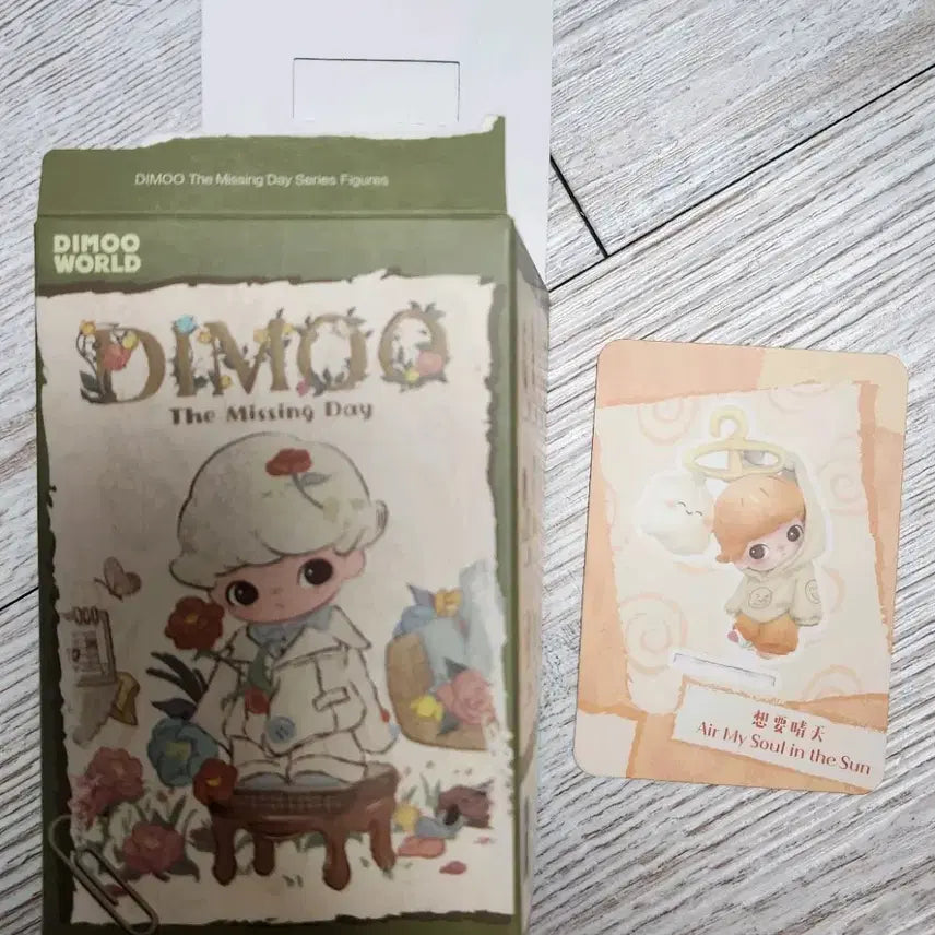 [BUNJANG] POP MART DIMOO Series Monday If Lost Sunshine-Soaked Heart Figure / 팝마트 디무 월요일이 사라진다면 시리즈 햇살에 스며든 마음 피규어 판매합니다.