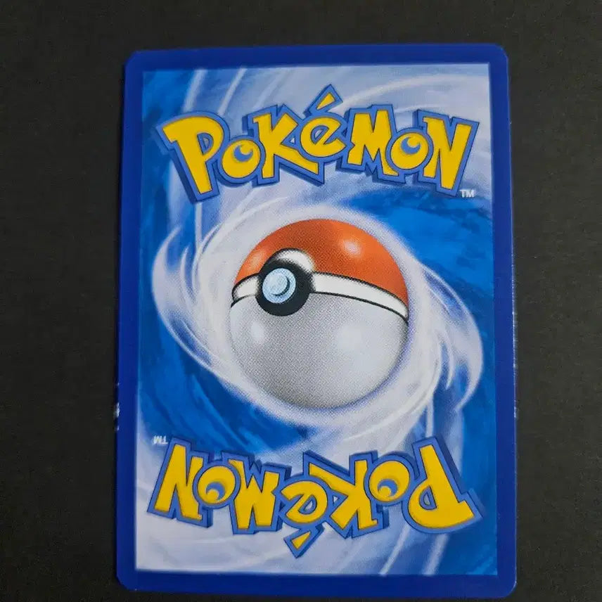 [BUNJANG] 2018 Sun &amp; Moon Series Booster GX Pokemon Card / 2018년 고전 썬문시리즈 포켓몬 카드 부스터 GX