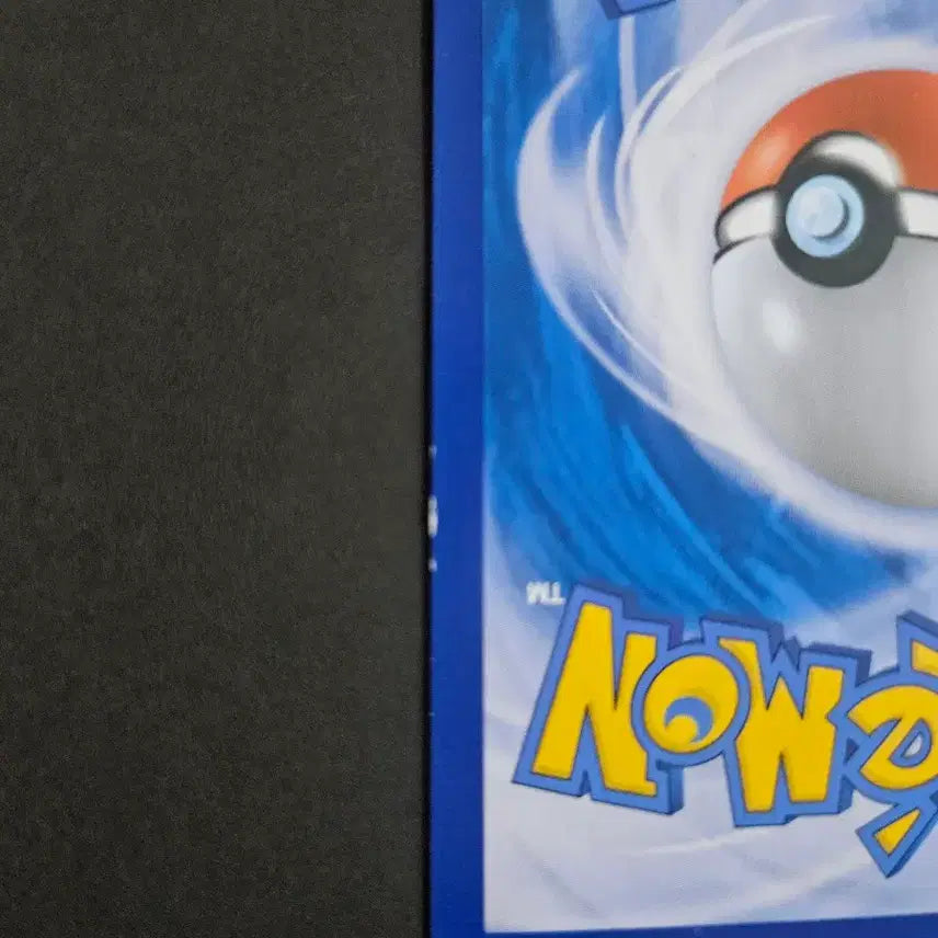 [BUNJANG] 2018 Sun &amp; Moon Series Booster GX Pokemon Card / 2018년 고전 썬문시리즈 포켓몬 카드 부스터 GX
