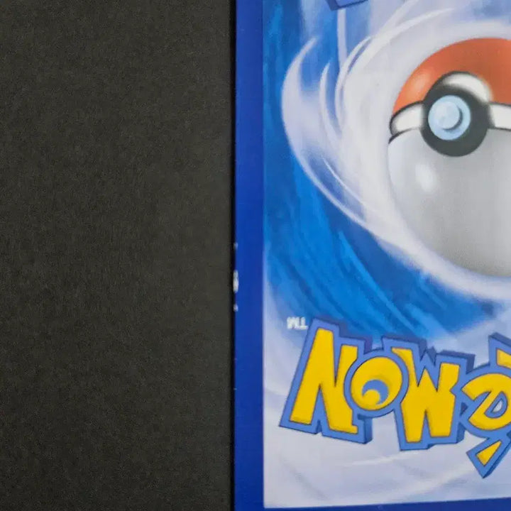 [BUNJANG] 2018 Sun &amp; Moon Series Booster GX Pokemon Card / 2018년 고전 썬문시리즈 포켓몬 카드 부스터 GX