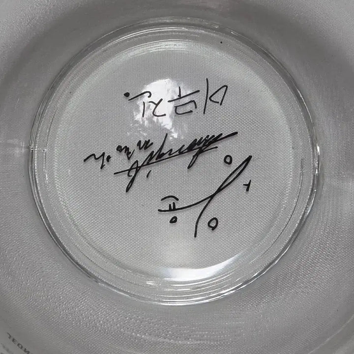 [BUNJANG] Singer Again 1 Limited Edition Ceramic Bowl - Lee Seung Yoon, Jung Hong Il, Lee Mu Jin / [제시] 싱어게인1 한정 MD 이승윤 정홍일 이무진 시리얼볼 판매