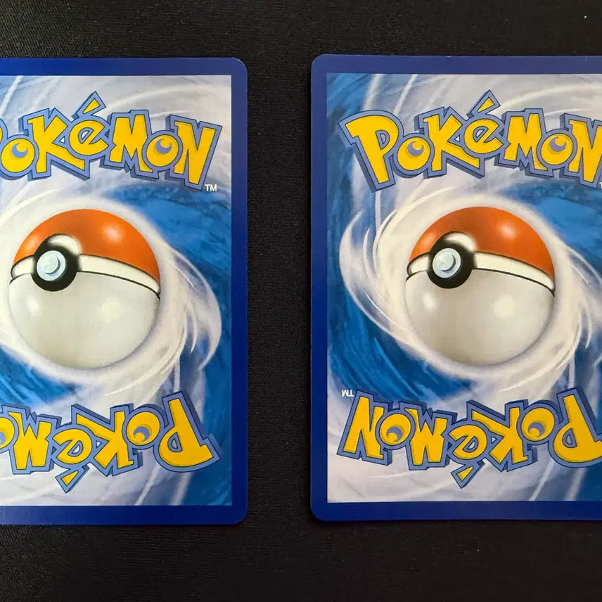 [BUNJANG] Pokemon Card Dragonite V Promo (Korean Version) - 2 Cards / [한글판] 포켓몬카드 망나뇽 v 프로모 promo 2장 판매합니다