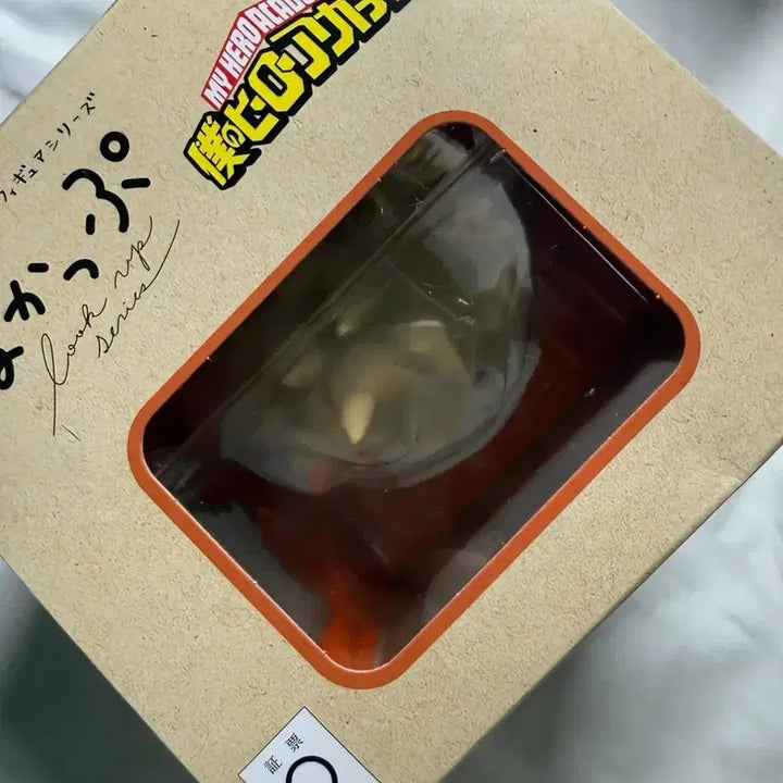 [BUNJANG] MegaHouse My Hero Academia Bakugo Look Up Figure (Sealed) / 미개봉) 메가하우스 나의 히어로 아카데미아 바쿠고 룩업 나히아 히로아카