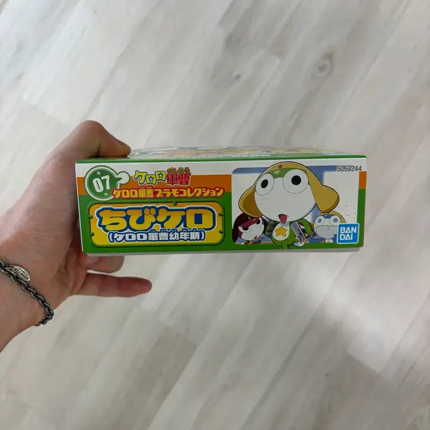 [BUNJANG] Bandai Spirits SD Gundam Kero Kero Keroppi Chibi Kero 07 Plastic Model Kit / 케로로 건담 프라모델 치비 케로로 유년기 케로로 07