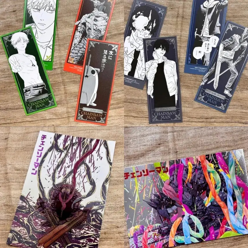 [BUNJANG] Chainsaw Man Official Limited Edition Set - Double-Sided Bookmarks &amp; Postcards / 체인소맨 공식 특전 한세트8장 북마크+엽서 기념 포카 양면 수량한정 요시다