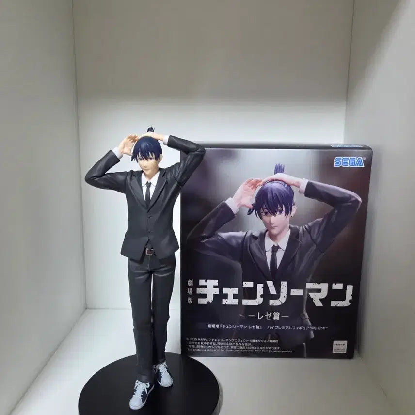 [BUNJANG] Chainsaw Man Aki SEGA Figure / 체인소맨 세가 아키