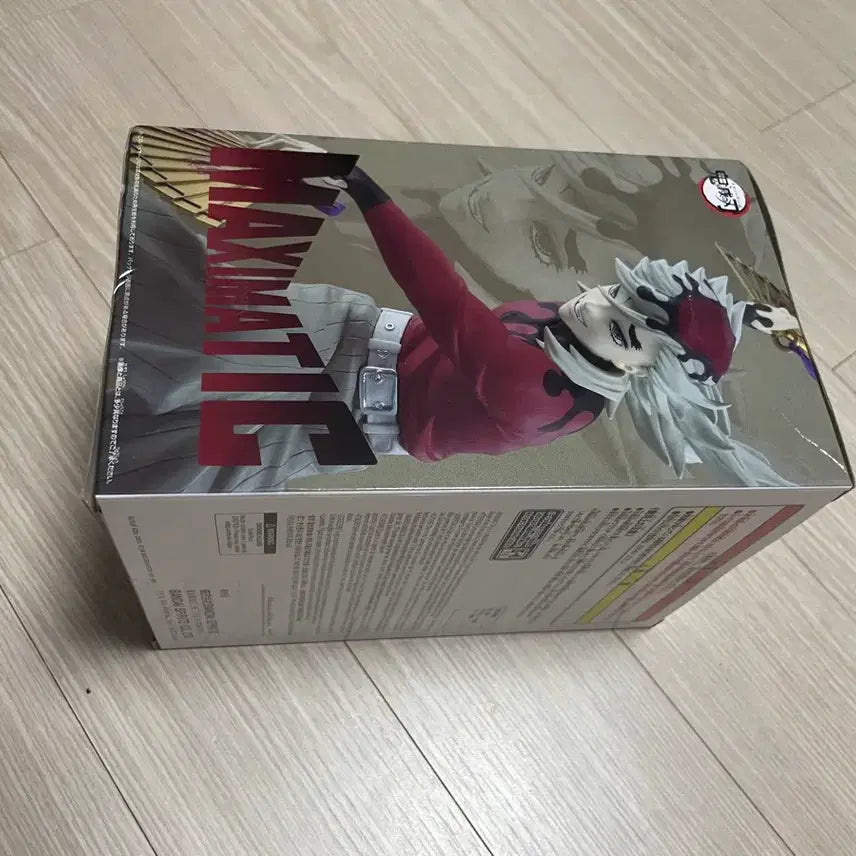 [BUNJANG] Banpresto Demon Slayer: Kimetsu no Yaiba Enmu MAXIMATIC Figure (Sealed) / 반프레스토 귀멸의 칼날 MAXIMATIC 동마 피규어 미개봉