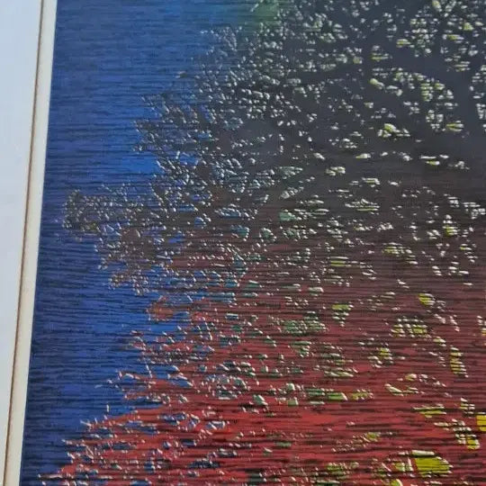 [BUNJANG] Nam Cheon Song Su-nam Print / 남천 송수남 판화