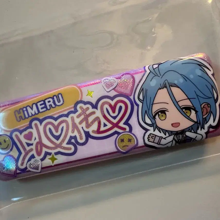 [BUNJANG] Ensemble Stars! Himura Himeru "Heart to Heart" Badge / 앙스타) 이심전심 뱃지 히메루