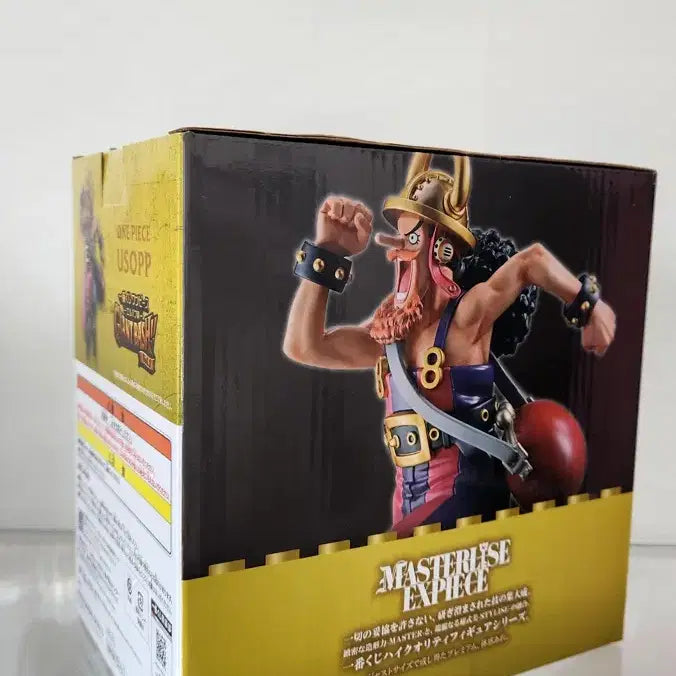 [BUNJANG] Ichiban Kuji One Piece Elbaf Usopp B Prize Figure (Sealed) / 미개봉 제일복권 원피스 엘바프 우솝 B상