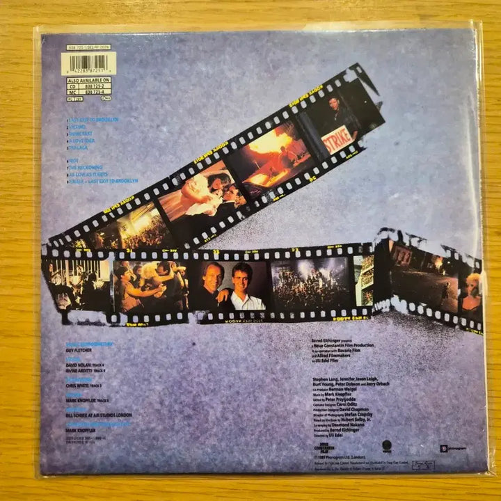 [BUNJANG] Brooke Lynn LP / 브룩크린 lp