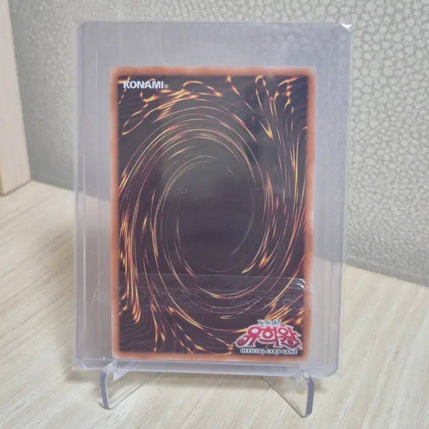 [BUNJANG] Yu-Gi-Oh! Timaeus&