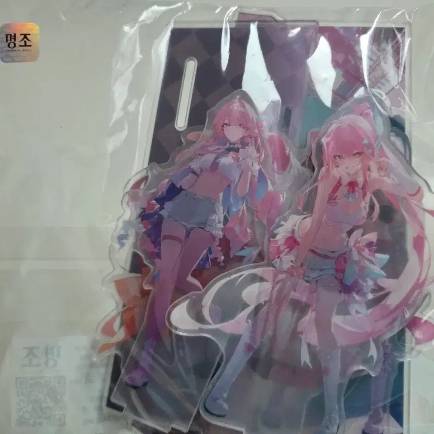 [BUNJANG] Myungjo 2nd Anniversary Ddingpe Diorama Acrylic Stand (Sealed) / 미개봉) 명조 2주년 띵페 디오라마 아크릴 스탠드