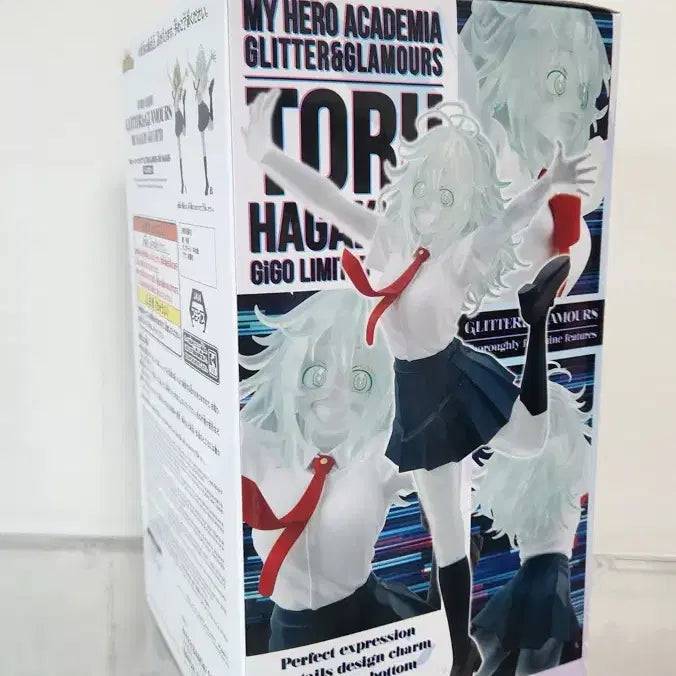 [BUNJANG] My Hero Academia GIGO Hagakure Transparent Ver. Figure (Sealed) / 나의히어로아카데미아 GIGO 하가쿠레 투명 Ver 피규어 미개봉
