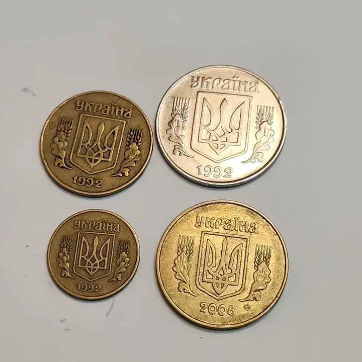 [BUNJANG] Ukraine Kopek Coin Bundle (4 Coins) / 우크라이나 코페크 동전 4개 일괄