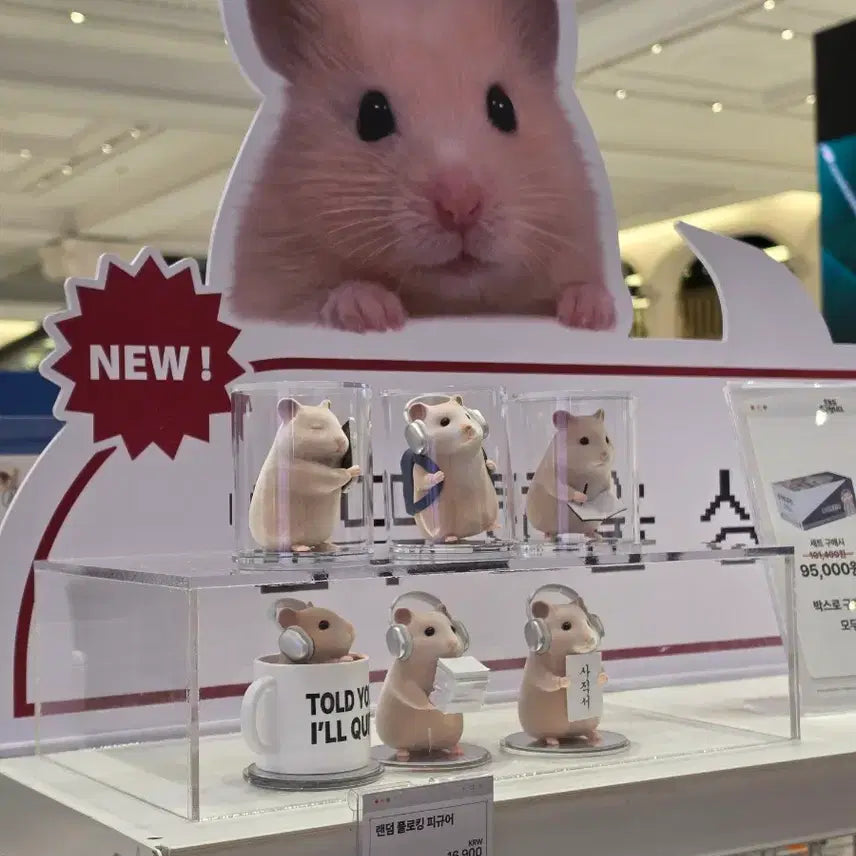 [BUNJANG] Hamster "Document Bomb" Figurine (Wearing Headset) / 서류폭탄 김햄찌 랜덤 피규어 (헤드셋 착용)]