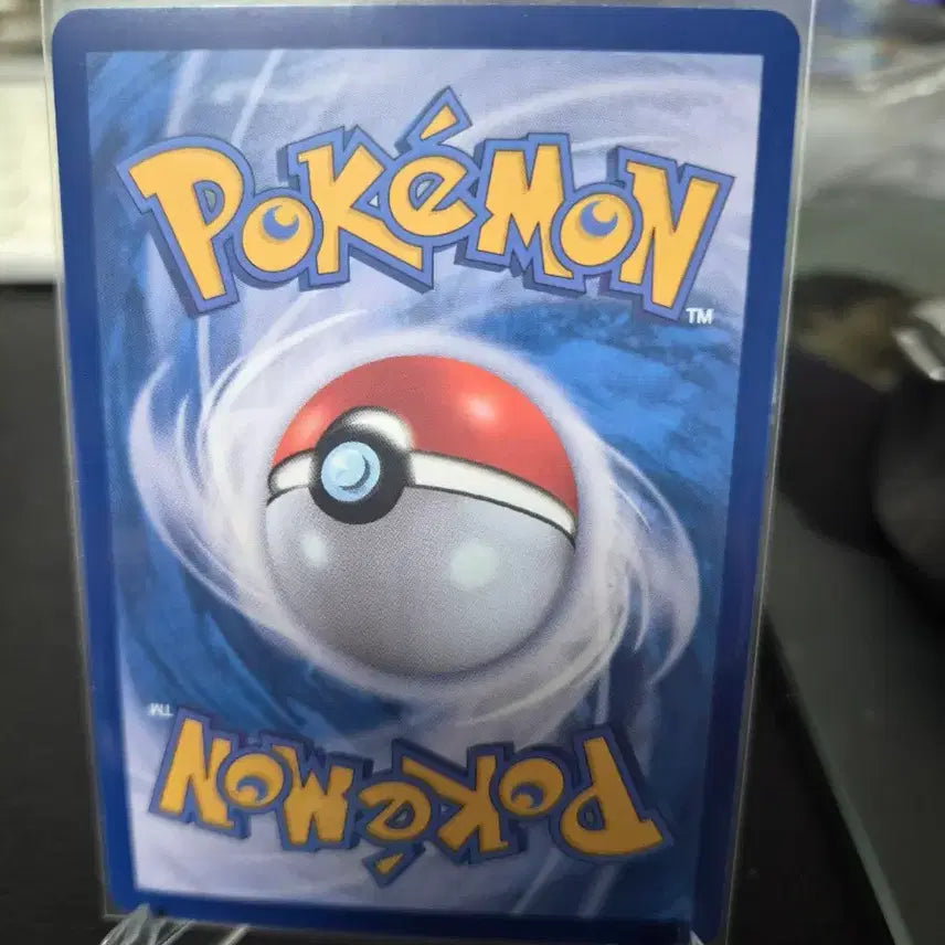 [BUNJANG] Pokemon Card Pikachu Summer Promo / 포켓몬 카드 피카츄 여름 프로모