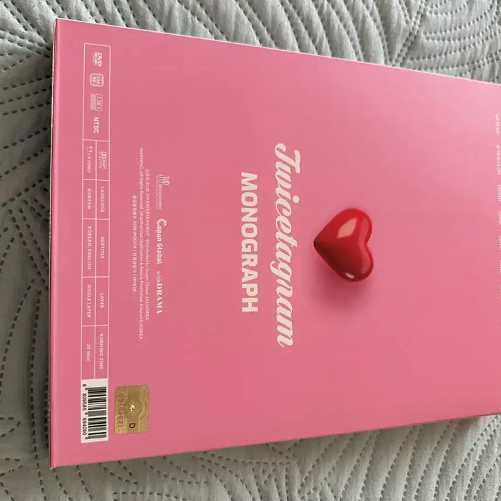 [BUNJANG] Twice Monograph (Full Set) Photobook / 새상품급 트와이스 모노그래프(풀구성)