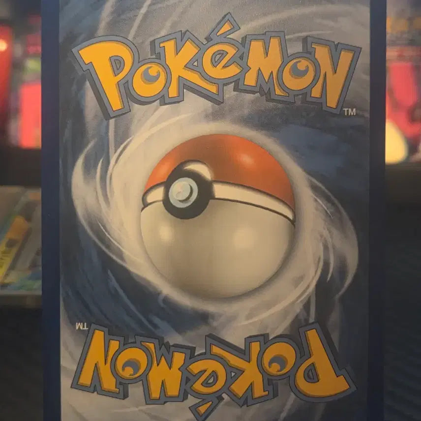 [BUNJANG] Pokemon 25th Anniversary Celebrations Neo Genesis Pi 20/111 Trading Card / 포켓몬 카드 25주년 북미판 삐 20/111
