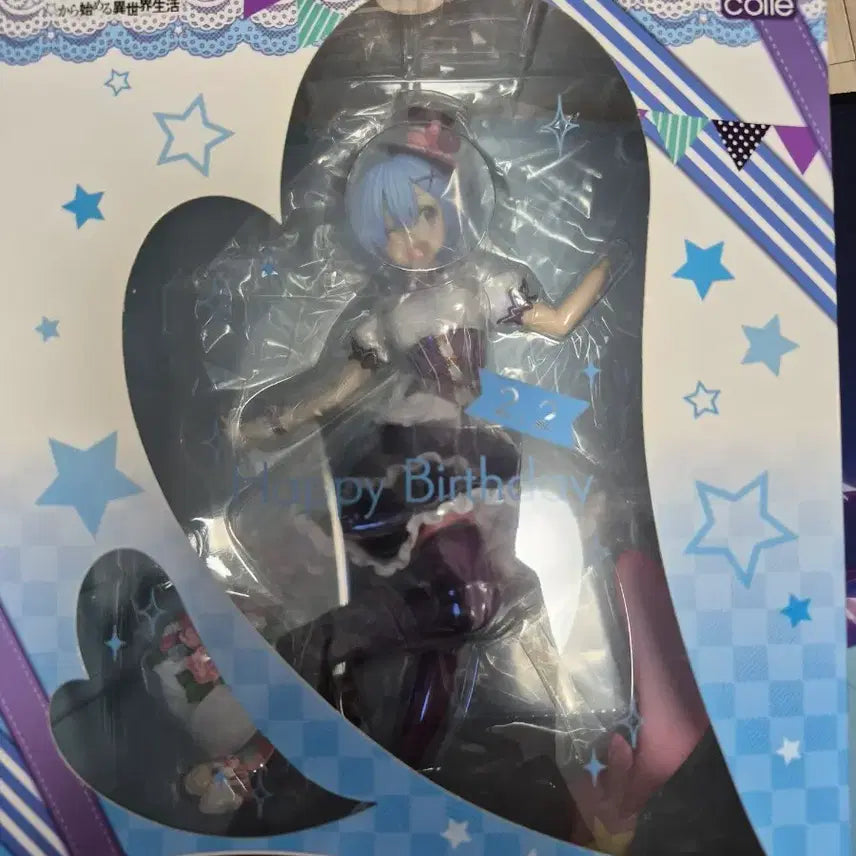 [BUNJANG] Kadokawa Rem Birthday Version Figure / 카도카와 렘 BIRTHDAY 버전 피규어