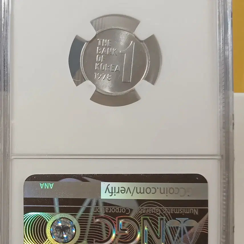 [BUNJANG] 1978 1 Won Coin - Unused / 1978년 1원  미사용