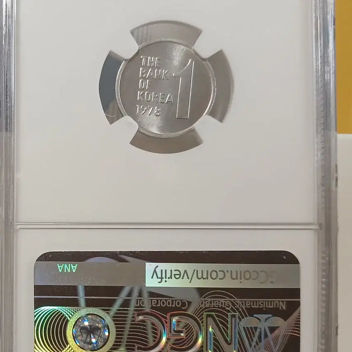 [BUNJANG] 1978 1 Won Coin - Unused / 1978년 1원  미사용