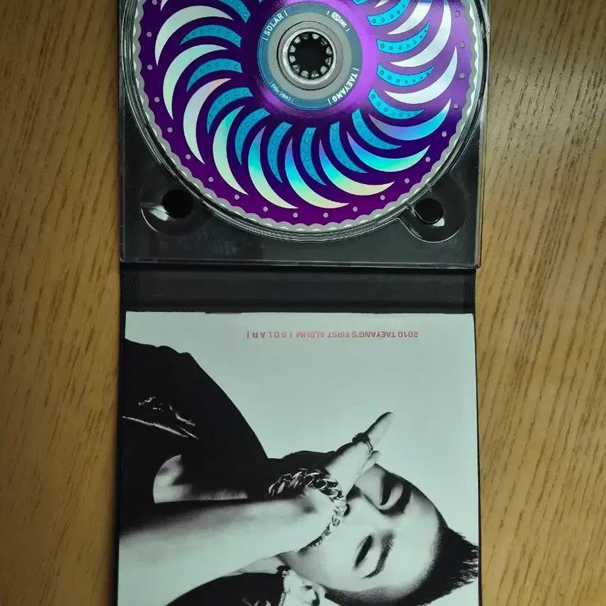 [BUNJANG] Taeyang 1st Full Album / 태양 정규1집 앨범
