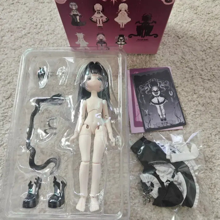 [BUNJANG] LuluElf Ball Jointed Doll Unsealed / 루루엘프 구체관절인형 구관인형 개봉