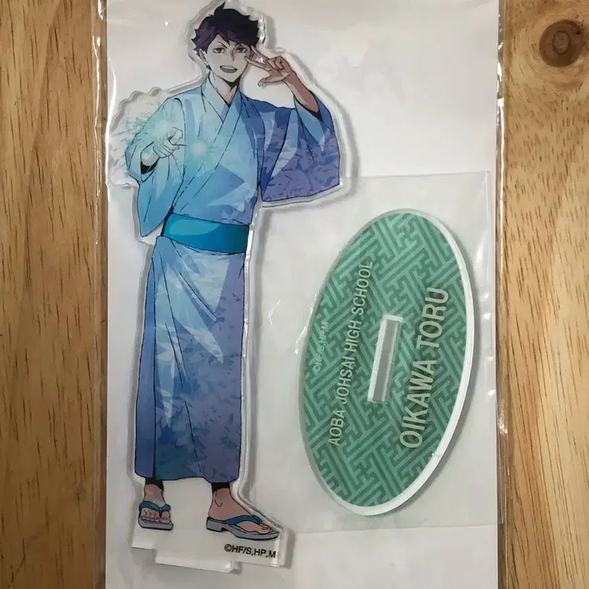 [BUNJANG] Haikyuu!! Oikawa Matsuri Festival Acrylic Stand Diorama / 하이큐 오이카와 마츠리 축제 아크릴스탠드 디오라마