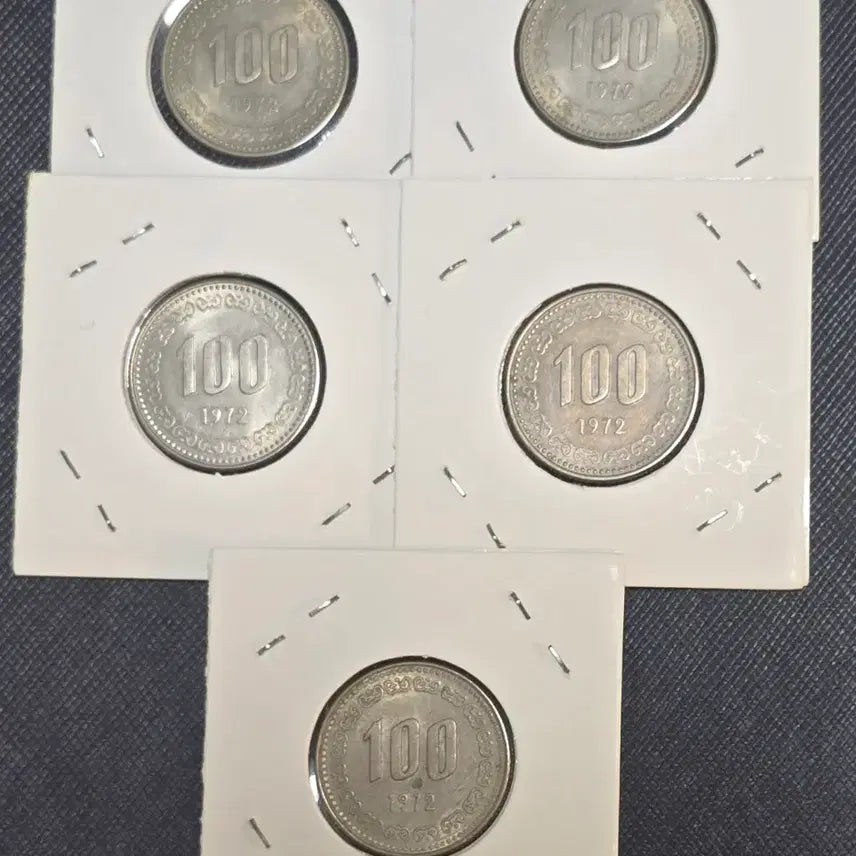 [BUNJANG] South Korea 1972 100 Won Coin (Semi-Uncirculated, Bundle of 5) / 한국은행 준특년도 1972년 100원 동전 준미사용급 5개 일괄
