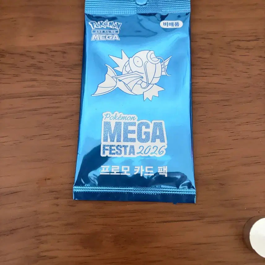 [BUNJANG] Pokemon 2026 Mega Festa Gyarados Promo Card (Sealed) / [미개봉] 포켓몬 메가 페스타 2026 잉어킹 프로모 카드
