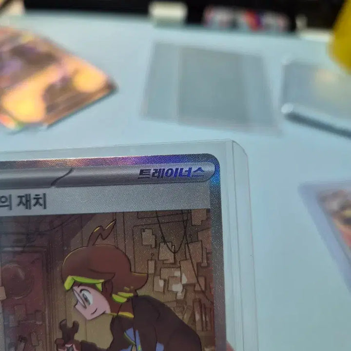 [BUNJANG] Pokemon Card Citron&