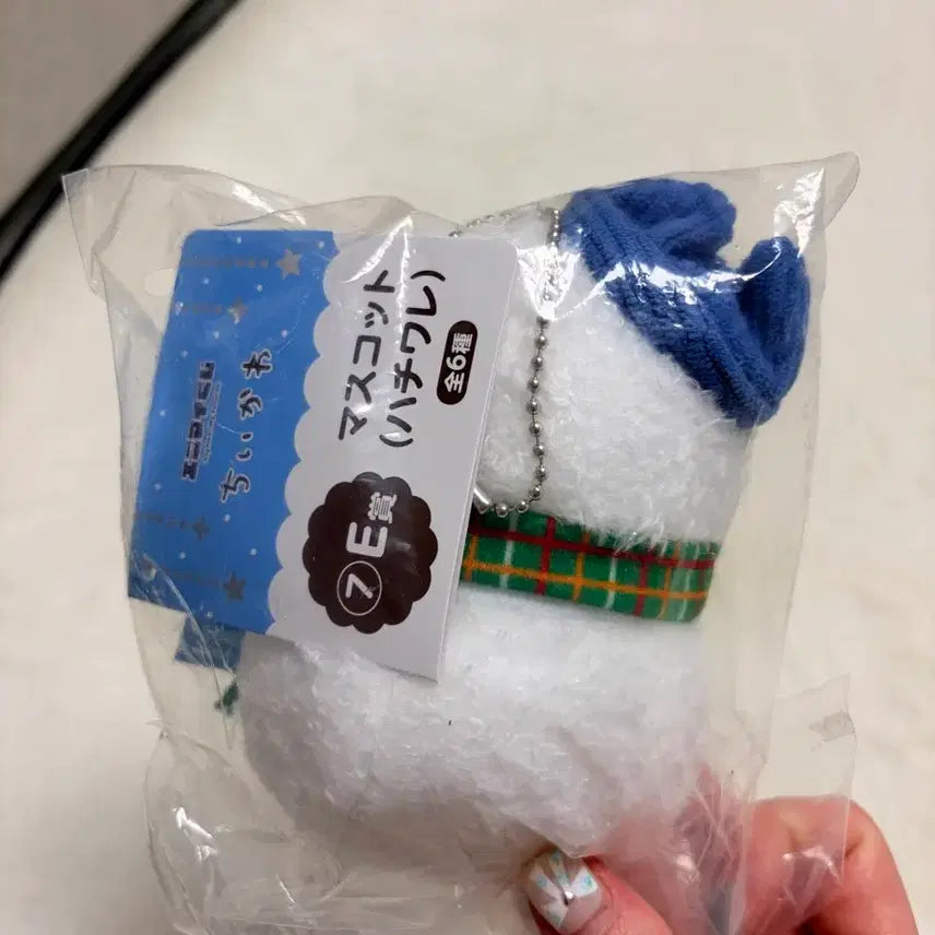 [BUNJANG] Nuisom Snowman Hachiware Prize Item / 눈사람 쿠지 하치와레