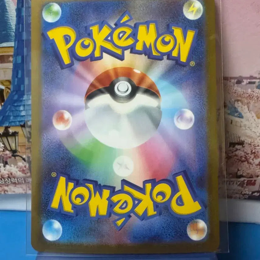 [BUNJANG] Pokemon Card Mega Mawile MA A-Grade / 일판 포켓몬카드 메가눈여아 MA A-급