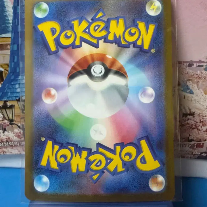 [BUNJANG] Pokemon Card Mega Mawile MA A-Grade / 일판 포켓몬카드 메가눈여아 MA A-급
