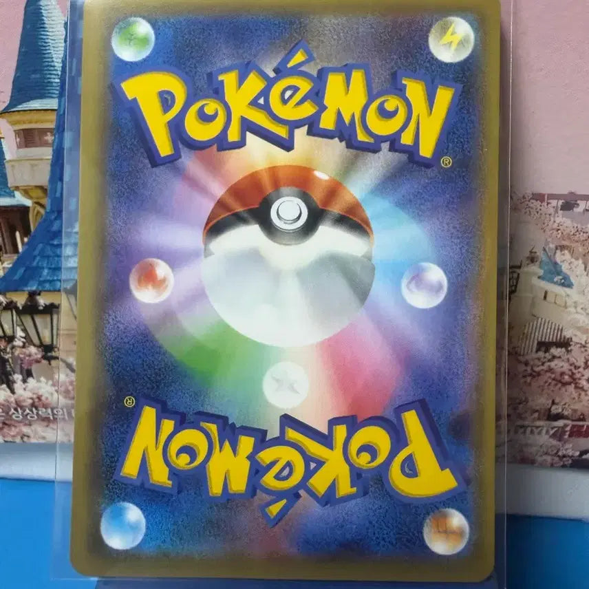 [BUNJANG] Pokemon Card Phantom V Japanese / 일판 포켓몬카드 팬텀V